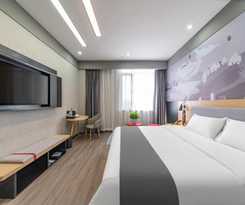 Hotel Thank Inn Plus Jinan Laiwukou Town