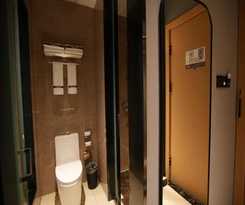 Hotel Thank Inn Plus Baotou Kundulun Distirct Baiyun Road