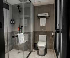 Hotel Thank Inn Hengyang Leiyang City Jinhua Road