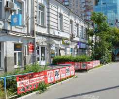  Hostel Railway Kiev