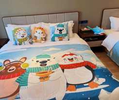 Hotel Huawen Four Season