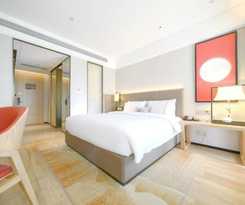 Hotel Nanning Vientiane City Convention and Exhibition Center Yicheng