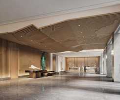 Hotel Courtyard by Marriott Jiuzhaigou