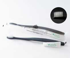 Hotel APA Hotel Kayabacho Hatchobori Ekimae