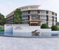 Hotel Derreal - Beijing Shunyi Guozhan Branch