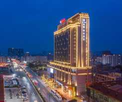 Hotel Liz Maoming Dianbai