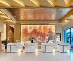 Hotel Atour Hengyang South Mountain Hengshan Scenic Area