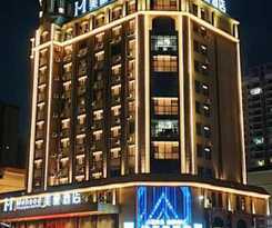 Hotel Mehood Fangchenggang Railway Station