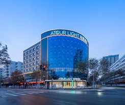Hotel Atour Light Lanzhou Yantan RT-Mart