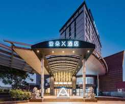 Hotel Atour X Shanghai Anting Metro Station