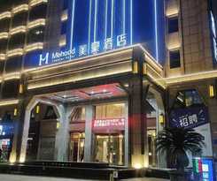 Hotel Mehood Xiangyang Wanda Plaza Railway Station