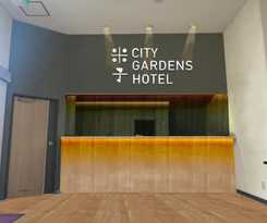 Hotel 米子シティガーデンズホテル Yonago Citygardens