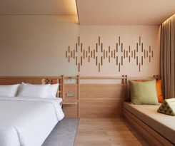 Hotel Centara Korat