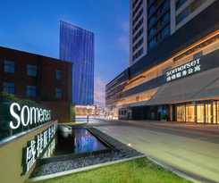 Hotel Somerset Fengdong Xi\'an