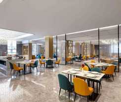 Hotel Ramada Plaza by Wyndham Ezhou Binjiang