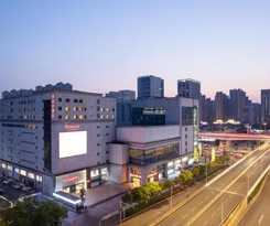 Hotel Ramada by Wyndham Wuhan Wangjiawan