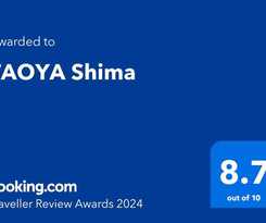 Hotel Thalassa Shima & Resort