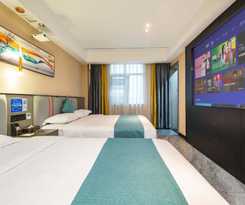 Hotel Grand Hotel - Changsha Xiangjiang Century City Kaifu District Government Subway Station