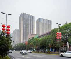 Hotel HE DESIGNER HOTEL Xi\'an Drum Tower & YONGNING Gate Branch
