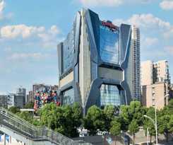 Hotel Hampton by Hilton Wuhan Zhongnan