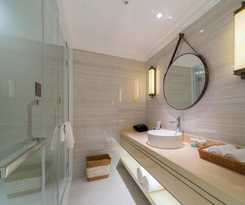 Hotel 锦江都城海门狮山宾馆酒店