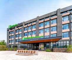 Hotel Holiday Inn Express Langfang Yanjiao, an IHG