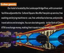 Hotel MISONG Light Residence Design - Shangrao Wuyuan Landscape Bridge