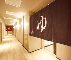 Hotel CHISUN PREMIUM Kyoto Kujo