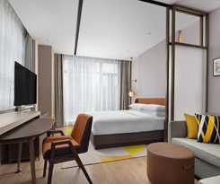 Hotel Home2 Suites by Hilton Guiyang Guanshanhu