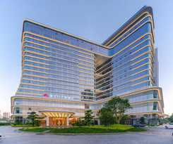 Hotel 湛江白天鹅酒店