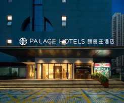 Hotel 朗丽兹酒店深圳罗湖口岸店
