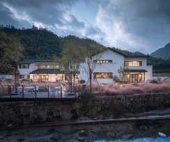 Hotel Anji Shanchuan Design Homestay