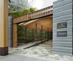 The Prince Sakura Tower Tokyo, Autograph Collection