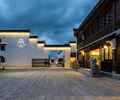 Hotel Atour S SHanghai Baoshan Gucun Park