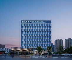 Hotel Atour Suzhou Wuzhong Taihu New Town