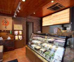 Hotel PACIFICO Hotel and Spa