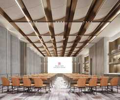 Hotel HUALUXE Chongqing Science Hall, an IHG