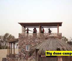  Big Dune camp
