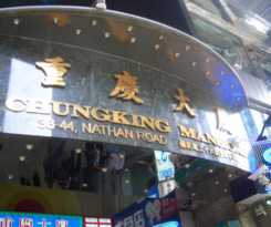Hotel Oriental Pearl Budget