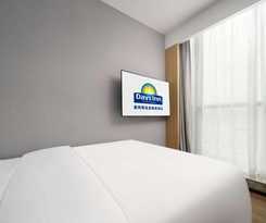 Hotel Days Inn by Wyndham Zhuhai Gongbei Port