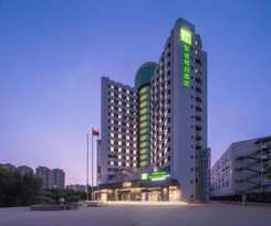 Hotel Holiday Inn Express Zhengzhou Garden Road