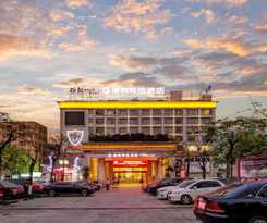 Hotel Guangzhou Ming Yue