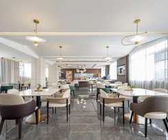 Hotel Atour Nanjing Drum Tower North Zhongshan Road