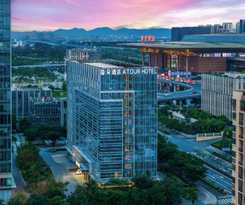 Hotel Atour Nanjing South Railway Station North Square