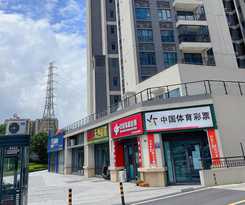Hotel Country Inn & Suite by Radisson, Guangzhou Huadu Shiling