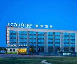 Hotel Lanyee international hotel
