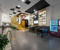 Hotel Campanile Wuhan Yellow Crane Tower Fuxing Road
