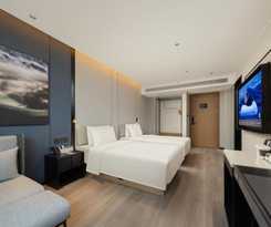 Hotel Atour Nantong Haimen Wenfeng Dashijie