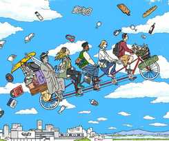 Hotel Hoshino Resort BEB5 Tsuchiura