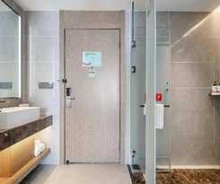 Hotel Echarm Guigang High-speed Railway Station Wuyue Plaza